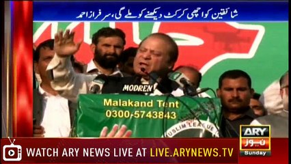 Headlines 2000 1st April 2018