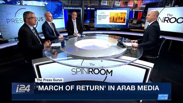 THE SPIN ROOM | 'March of The Return' in Israeli media | Sunday, April 1st 2018
