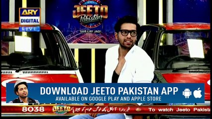 End Wala Dance Step Phir Se Karna