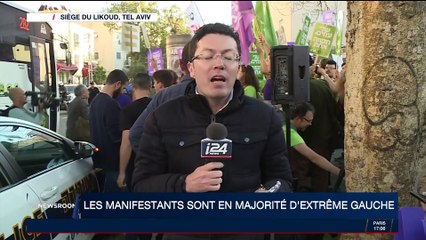 Manifestation à Tel Aviv contre l'armée israélienne
