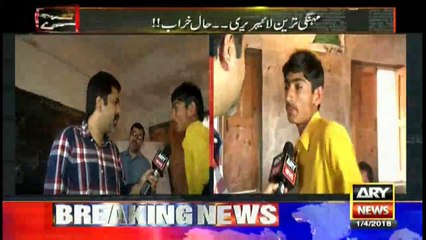 کشمورکندھ کوٹ کے سرکاری اسپتال خود علاج کے منتظر اسکولوں میں بھینسوں کا باڑا بنا دیا گیا!!