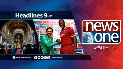 NewsONE Headlines 9PM | 1-April-2018|