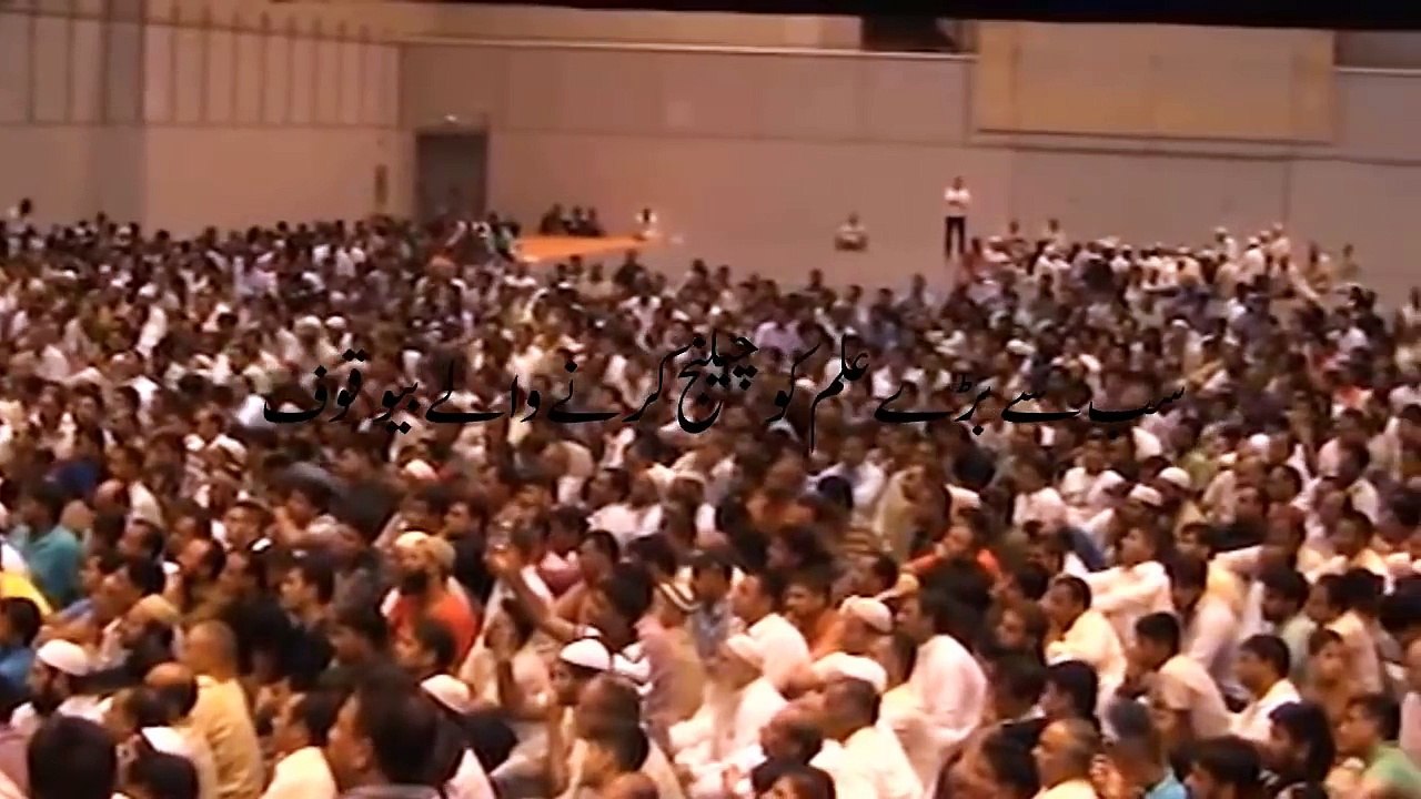 Is there anyone to accept and negate this challenge-Maulana Tariq Jameel