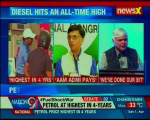 Petrol price highest in 4 years at Rs 73.73, diesel stands at all-time-high in over four years