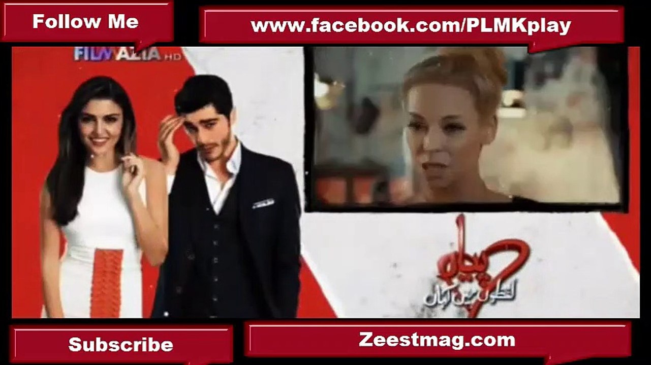 Pyaar Lafzon Mein Kahan Epi 51 promo 1st  April 2018