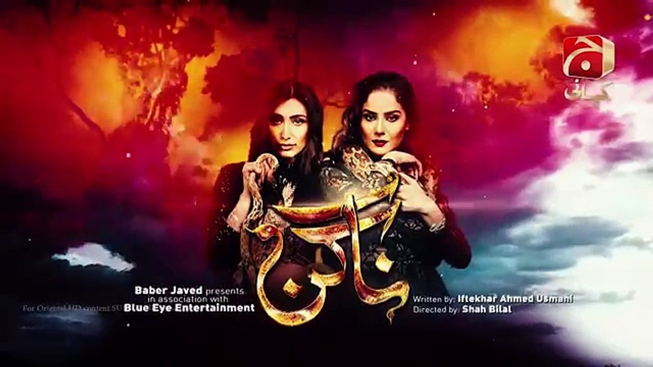 Pakistani Naagin Episode 172 Geo Kahani Promo