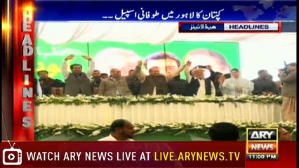 Headlines 2300 1st April 2018