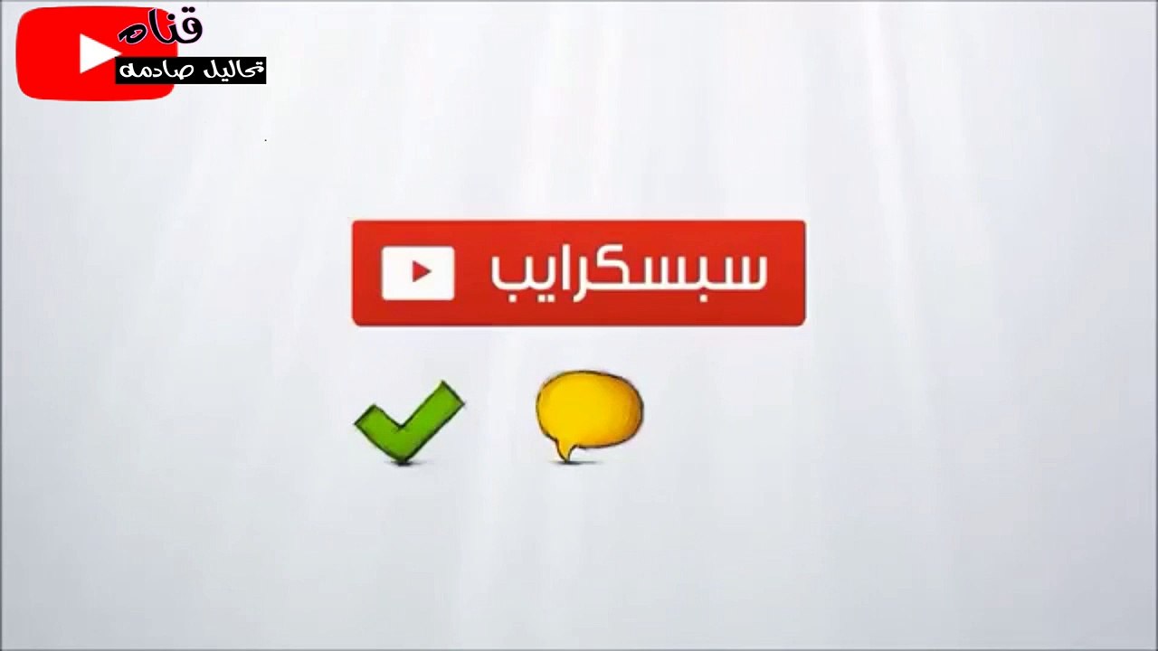 حزين-موت أبطال قيامه ارطغرل