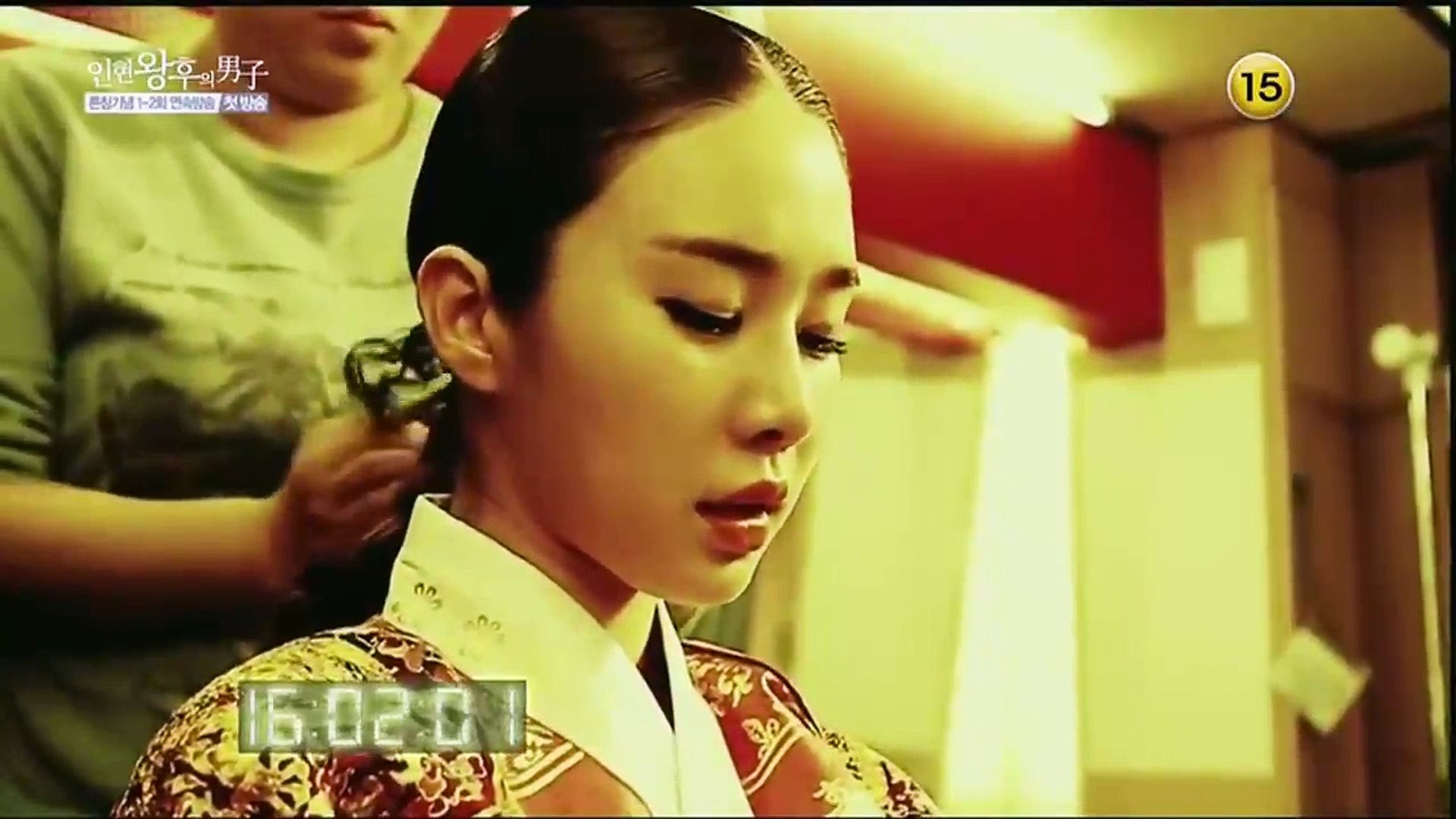 Queen In Hyuns Man Episode 1 Watch Queen In Hyuns Man Episode 1 English Sub Online In High Quality Video Dailymotion