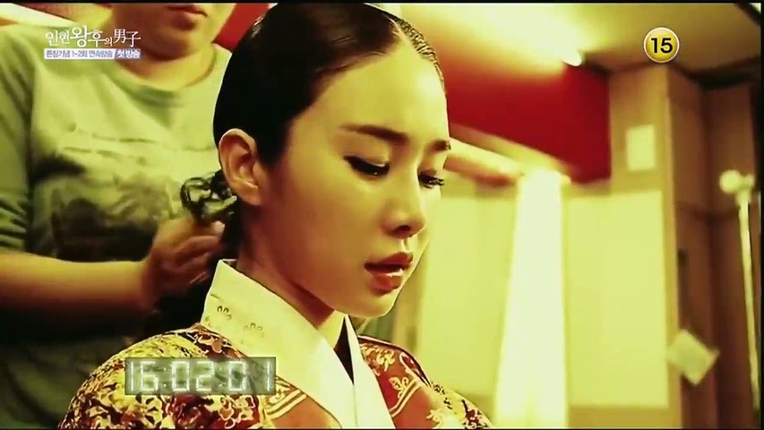 Watch Queen In Hyuns Man Episode 1 English Sub Online In High Quality