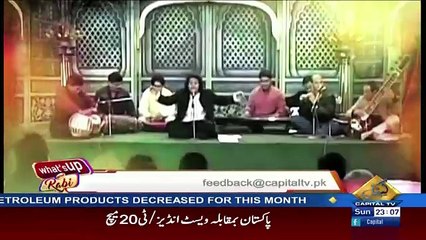 What’s Up Rabi – 1st April 2018 – (Part 2)