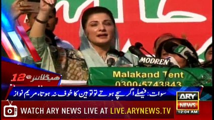 Headlines 0000 2nd April 2018