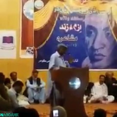 Muneer Momin / Balochi poetry / Mireet o zindag bit