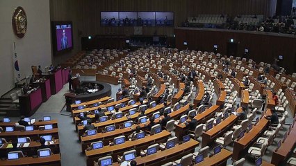 4월 임시국회 오늘 개회 / YTN