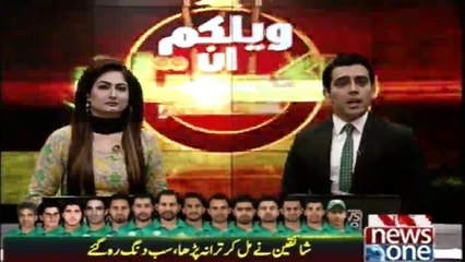 What happened before the match, which increased the spirit of the players? Watch video