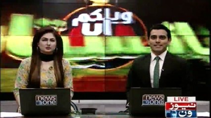 West Indies team is not weak said Najam Sethi