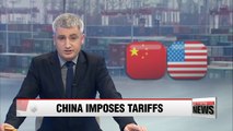 China imposes tariff on 128 items of U.S. imports