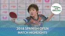 2018 Spanish Open Highlights I Sato Hitomi vs Saki Shibata (Final)