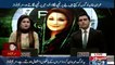 Maryam Nawaz took the target of political opponents