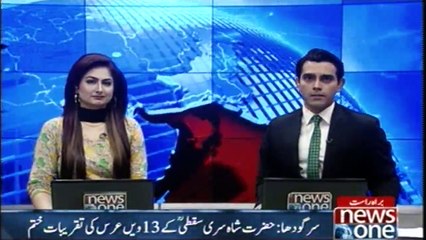 Sargodha 13th anniversary celebrations of shah Siri Sakati finished