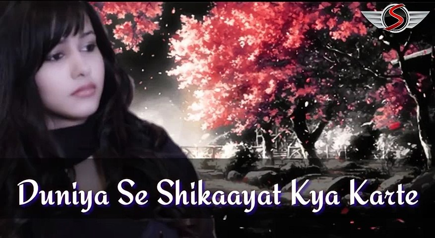Tune Chod Diya Re Mera Hath
