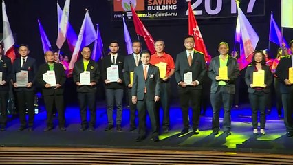 การไฟฟ้านครหลวง จัดพิธีมอบตราสัญลักษณ์ 'กฟน.อาคารประหยัดพลังงาน ปีที่ 5”