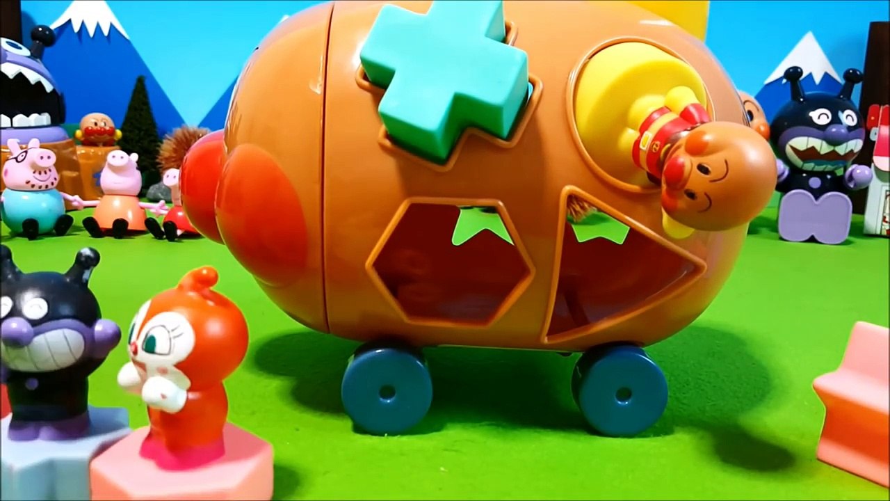 アンパンマンおかあさんといっしょ♦知育おもちゃアニメ❤アンパンマン号かたち合わせ Toy Kids トイキッズ animation anpanman