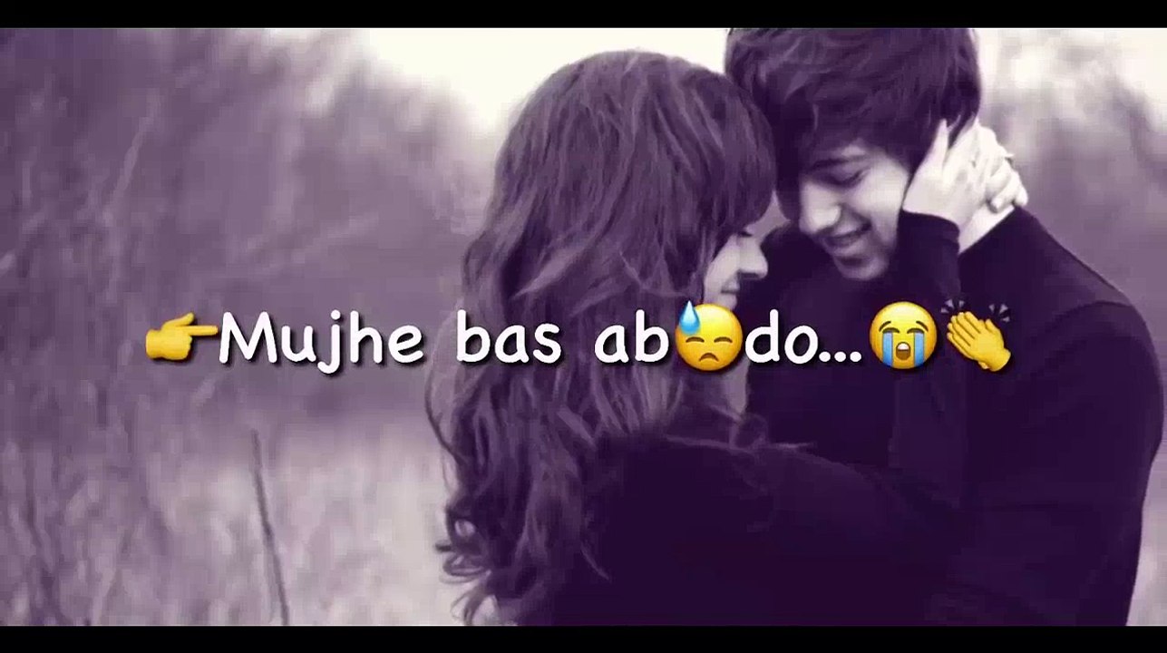Judai Sad - Falak