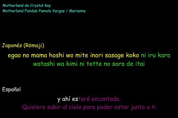 Motherland Karaoke Jap y Esp