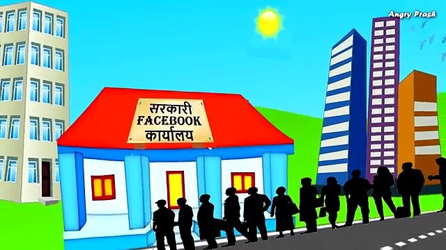 What If Facebook Was Indian Government Office_facebook facebook video mark zuckerberg fb comedy funny funny videos video indian indian facebook angry prash cartoon animation prash