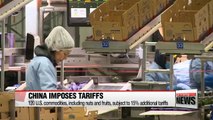 China imposes tariffs on 128 items of U.S. imports