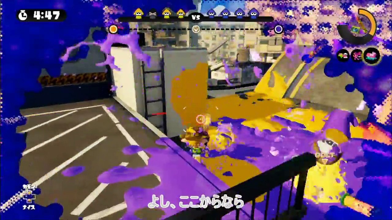 【スプラトゥーン】ゆっくり実況　＃5　ガチヤグラ .52ガロンデコ
