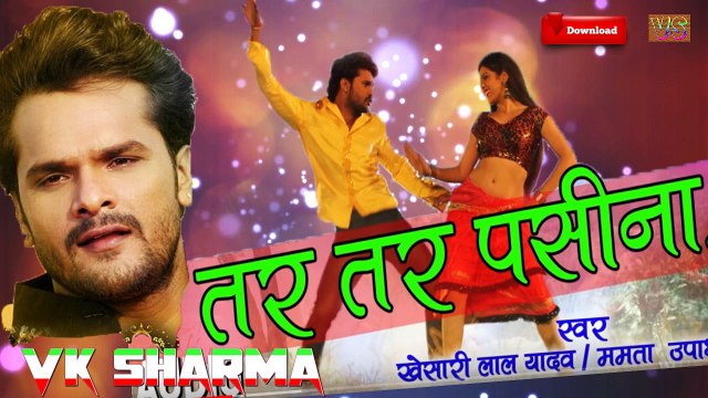 tar tar pasina ho New Khesari lal yadav 2019 song Dj mix Bk Sharma