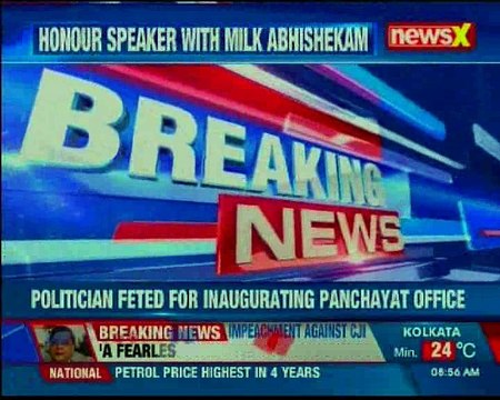 TRS activists felicitates Telangana Assembly Speaker with milk abhishekam