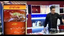 Beef Nihari | Beef Nihari Recipe In Urdu | Perfect Beef Nihari