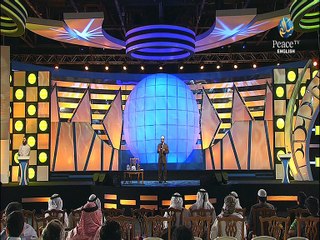 Racheal asking was Jesus crucified or not