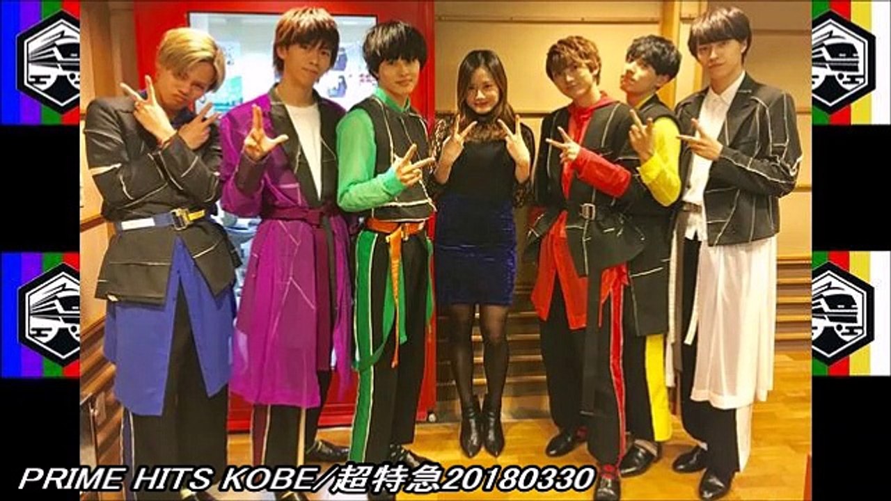 PRIME HITS KOBE/超特急20180330