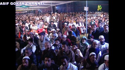 Kyo Quranic law kisi bhi mulk main  100 percent nahi follow hota?