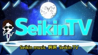Seikin TV(中文字幕) 超療癒 無限次數 剝水果皮 捏捏球系列