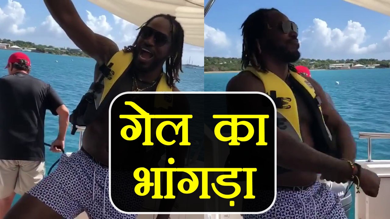 IPL 2018: Chris Gayle performs Bhangra for Kings XI Punjab fans | वनइंडिया हिंदी