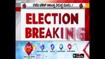 Complaint Filed Against BJP Leader For Violating Election Code Of Conduct | ಸುದ್ದಿ ಟಿವಿ