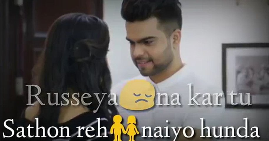 Bas Teri Kami Ae - Akhil