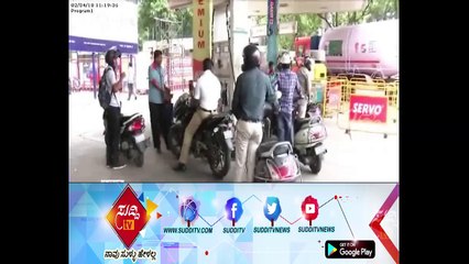 Bengaluru : Petrol Price Hits Four Year High at Rs 73.73, Diesel at Highest Level | ಸುದ್ದಿ ಟಿವಿ