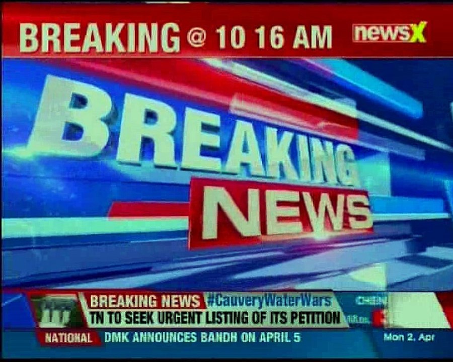 CBI to examine ICICI CEO Chanda Kochhar in Videocon Loan Case