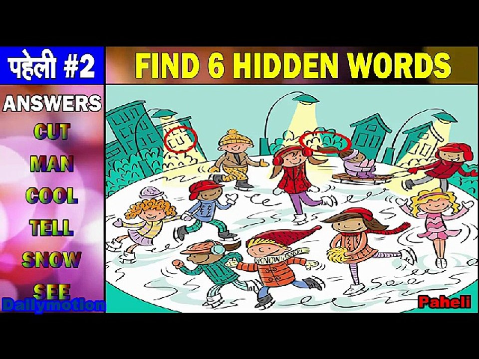 4 Paheli In Hindi - Viral Riddles - indian Paheli - Jethalal Aur Babita ji Paheli