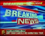 BJP president Amit Shah cancels his Karnataka trip, likely to speak in RS over Banking Scam