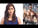 Kriti Sanon Talks About Tiger Shroff's Performance In Baaghi 2 | Bollywood Buzz
