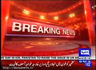 CJP orders meeting of Lithuanian woman with children