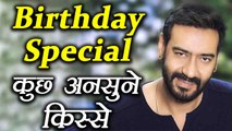 Ajay Devgn Birthday: UNKNOWN facts about Ajay Devgn | FilmiBeat