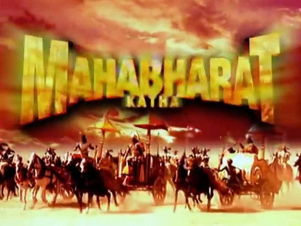 Mahabharat Katha Episode 18 - video Dailymotion